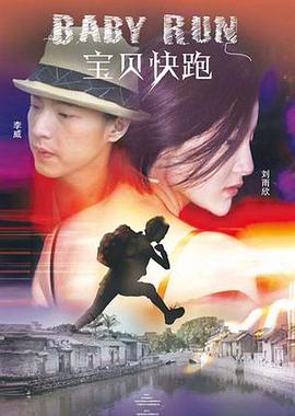 91久久综合九色综合欧美98
